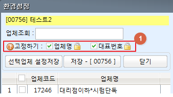 이미지206.png