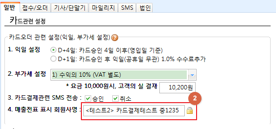 이미지203.png