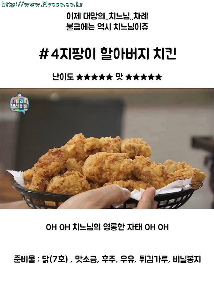4-1.jpg