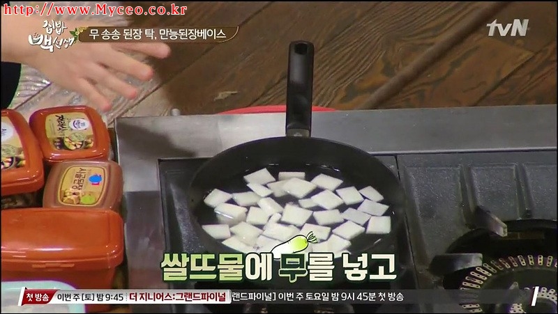 baek04.jpg