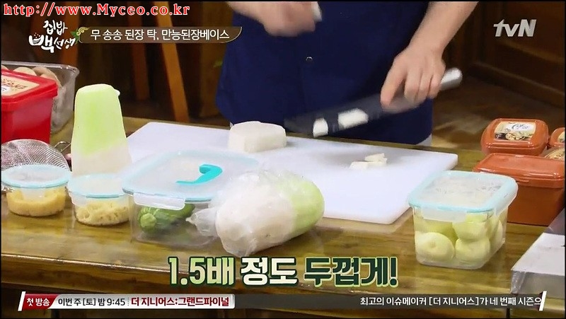 baek031.jpg