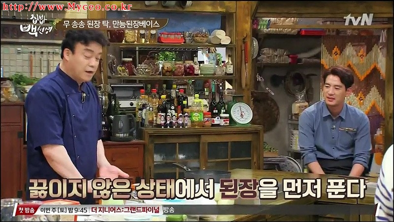 baek05.jpg