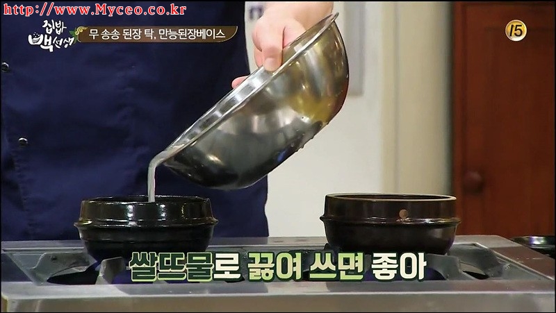 baek02.jpg