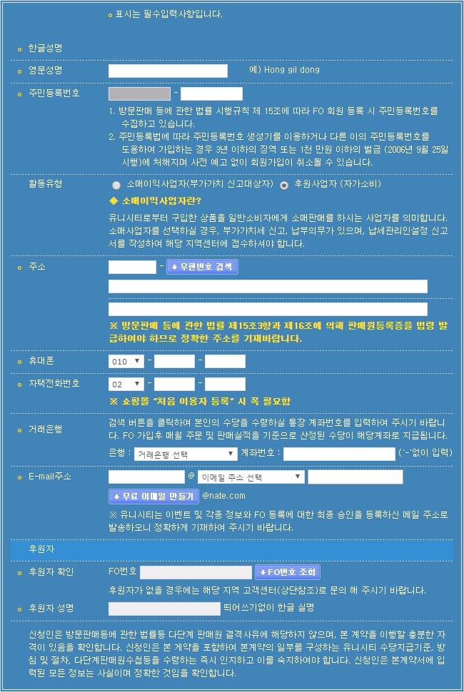 page-4.jpg