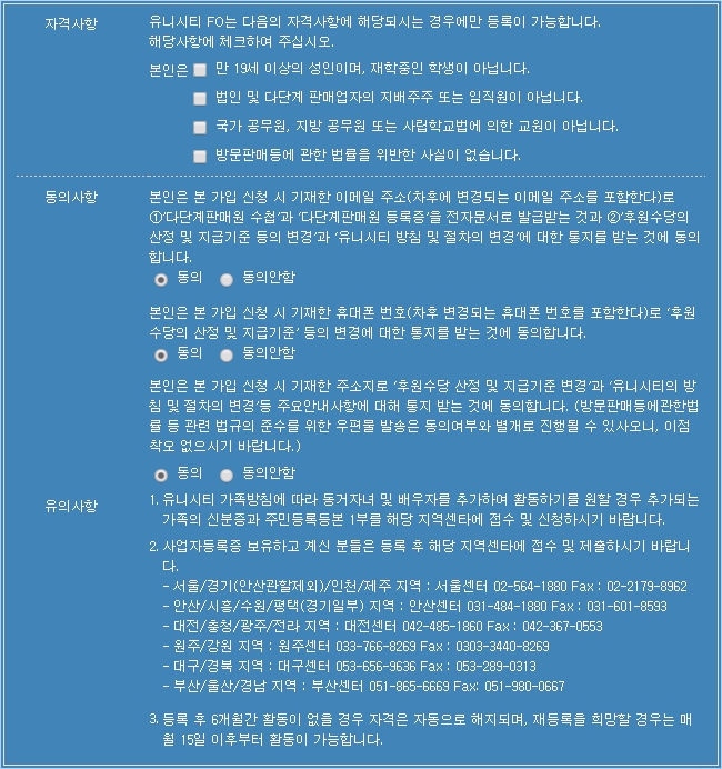 2017-02-07 15;24;45 (1).jpeg