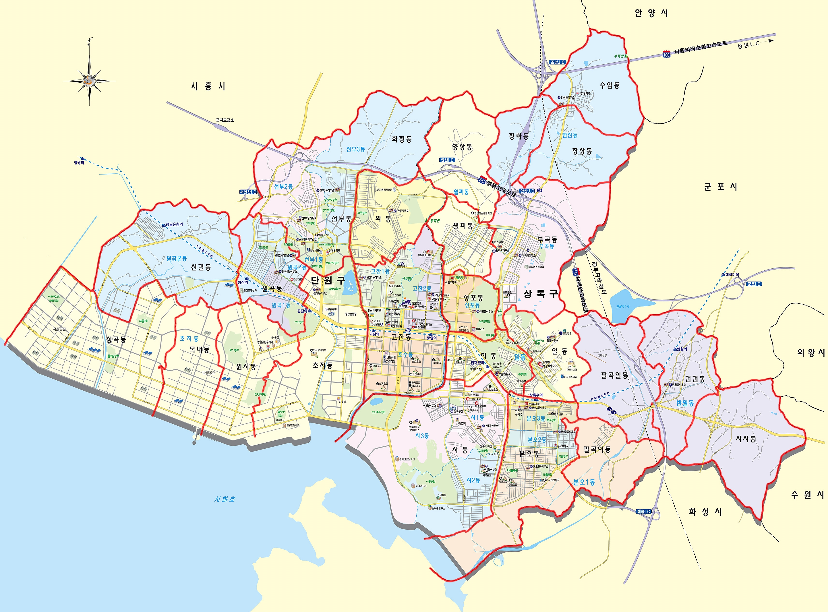안산지도.jpg