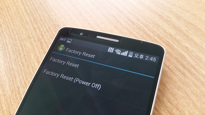 LG G3 초기화, 초기화 방법, 스마트폰 초기화, 안드로이드폰 초기화, G3 사용법, G3 초기화 